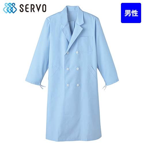 KF-116 Servo(サーヴォ) 検査衣/長袖 男性用