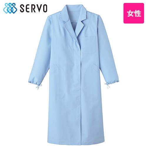 KF-121 Servo(サーヴォ) 検査衣/長袖 女性用