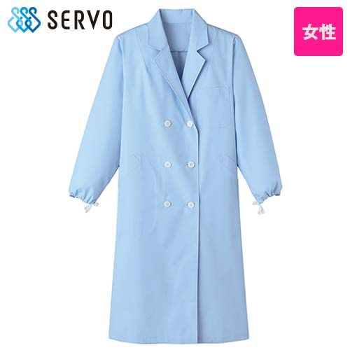KF-126 Servo(サーヴォ) 検査衣/長袖 女性用