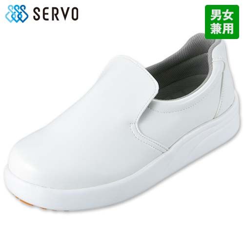 S101 S102 S103 S104 S105 短靴（シェフメイト）