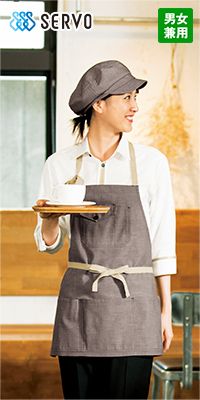 SHAU-1819  シリアル シャンブレー ネット付き帽子[男女兼用]