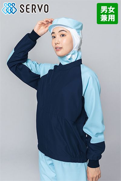 男女兼用長袖ジャンパー