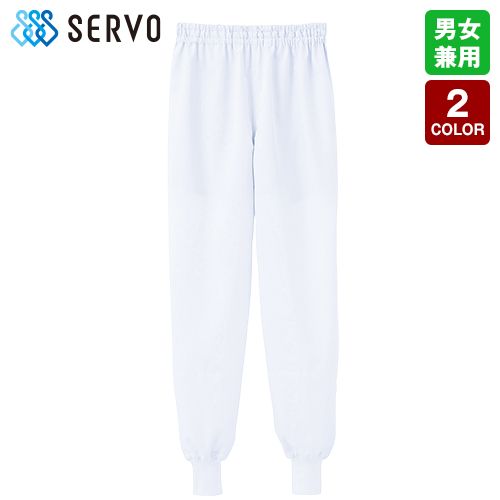 SZ711 ホッピングパンツ[男女兼用]