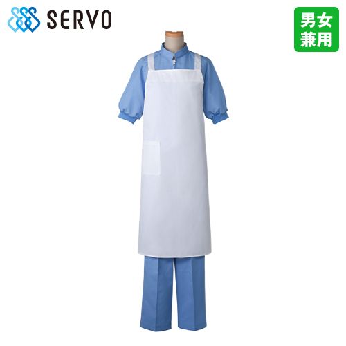 TC-1596 Servo(サーヴォ) 胸当てエプロン