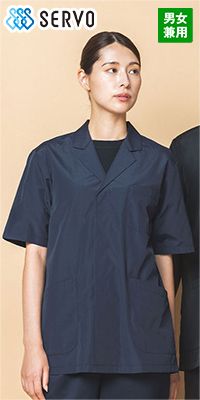 SerVo(サーヴォ) TP391 調理衣/五分袖/衿なし[男女兼用]