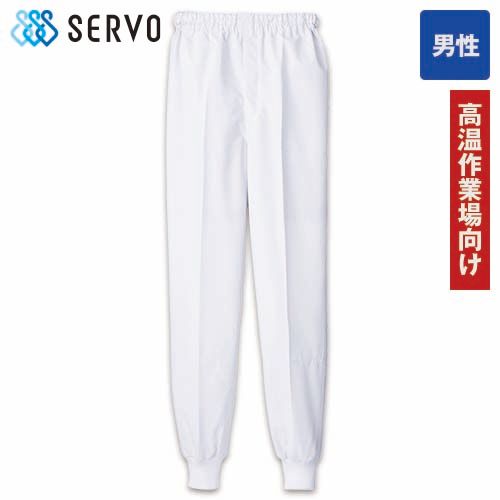 WB-692 Servo(サーヴォ) [ウォーターバランス]ホッピングパンツ(男性用)