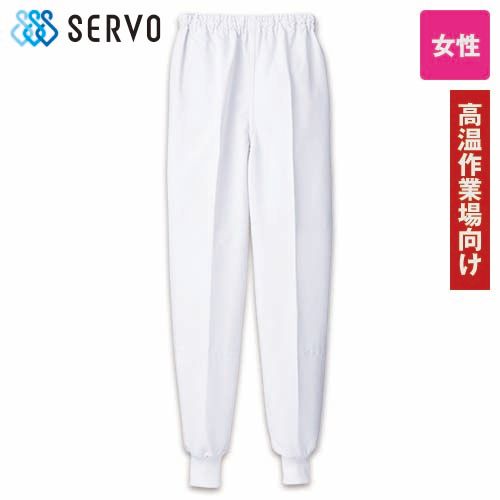 WB-693 Servo(サーヴォ) [ウォーターバランス]ホッピングパンツ(女性用)