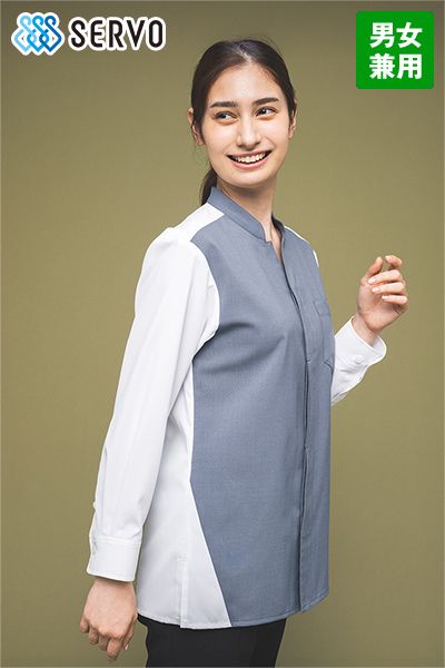 SerVo(サーヴォ) WP1501 シャツ/九分袖/スタンドカラー[ころもて][男女兼用]