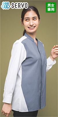 SerVo(サーヴォ) WP1501 シャツ/九分袖/スタンドカラー[ころもて][男女兼用]
