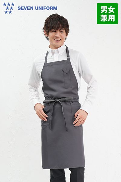 CT2362 セブンユニフォーム 胸当てミドルエプロン(男女兼用)