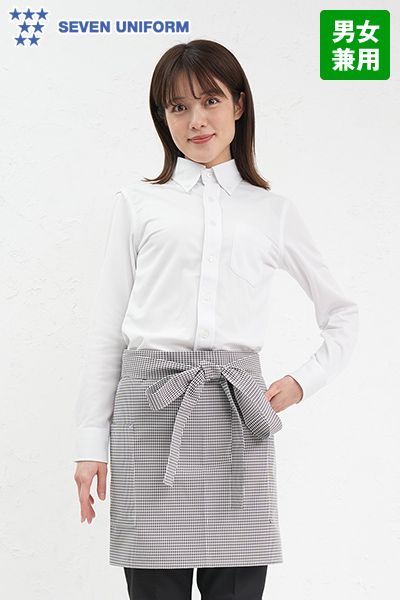 CT2573 セブンユニフォーム ショートエプロン(男女兼用) ギンガムチェック