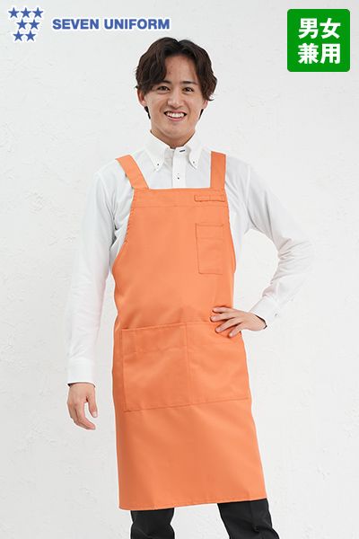 CT2577 セブンユニフォーム 胸当てH型エプロン(男女兼用)