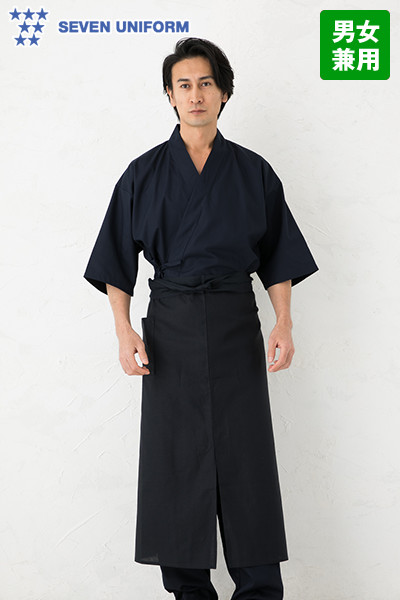 ET3476 セブンユニフォーム ロング丈和風エプロン(男女兼用)