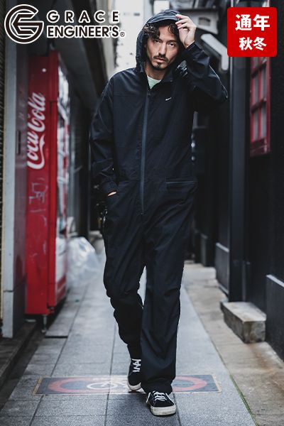 エスケープロダクト GE760 [通年]ウォーターシェルつなぎ