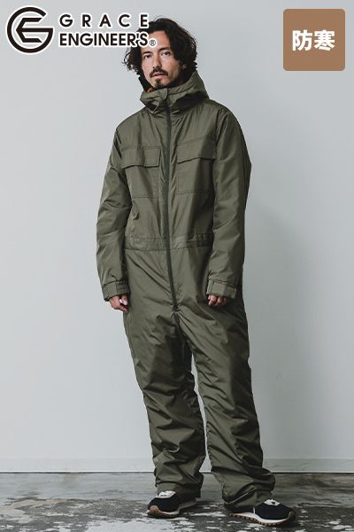 エスケープロダクト GE781 [秋冬用]ウインパつなぎ2