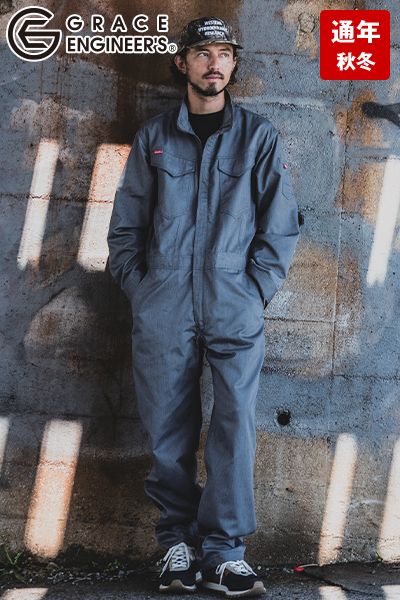 エスケープロダクト GE830 [通年]オールマイティーつなぎ[男女兼用]