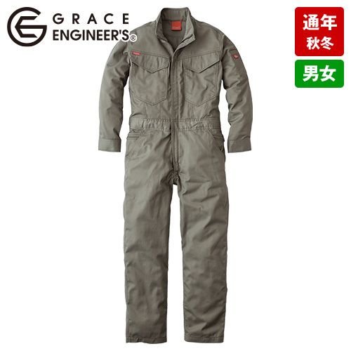 エスケープロダクト GE830 [通年]オールマイティーつなぎ[男女兼用]