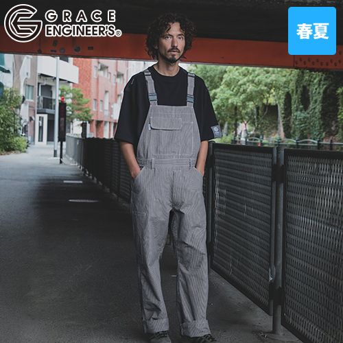 エスケープロダクト GE-884 [春夏用]コットンリネンサロペット