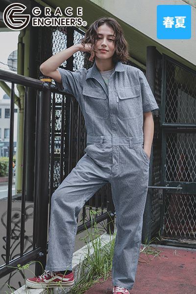 エスケープロダクト GE-885 [春夏用]コットンリネンツナギ（半袖）