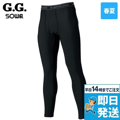 桑和GG 0085-47 サポートロングタイツ(前開き)