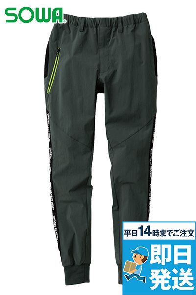 桑和GG 038808[春夏用]ジョガーパンツ