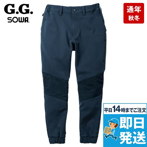 桑和 054207 [秋冬用]G.G. ジョガーパンツ