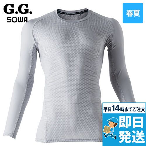 桑和GG 68540 [春夏用]長袖サポートシャツ[男性用]