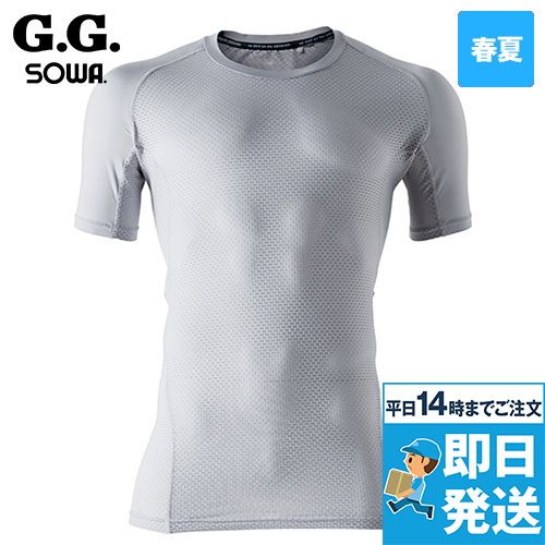 桑和GG 68541 [春夏用]半袖サポートシャツ[男性用]