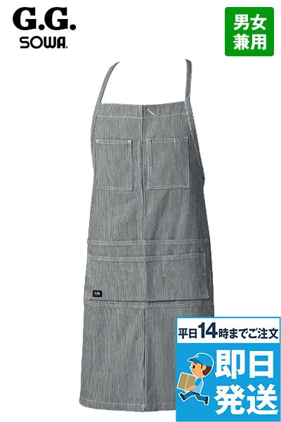 [廃番・返品交換不可]桑和GG 10121 胸当てエプロン 首掛け