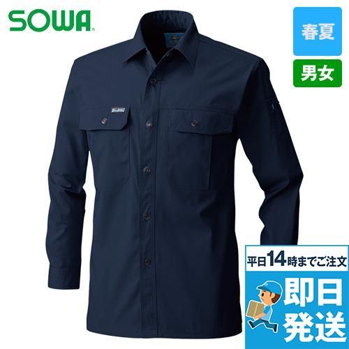 195 桑和 長袖シャツ