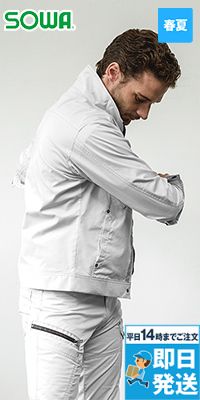 3088-00 桑和 長袖ブルゾン