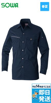 3088-02 桑和 長袖シャツ