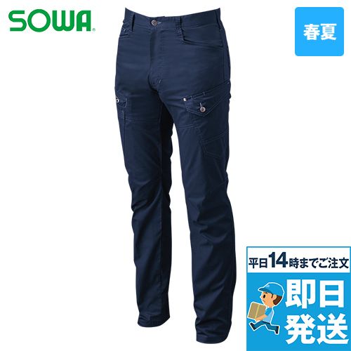 3088-08 桑和 カーゴパンツ