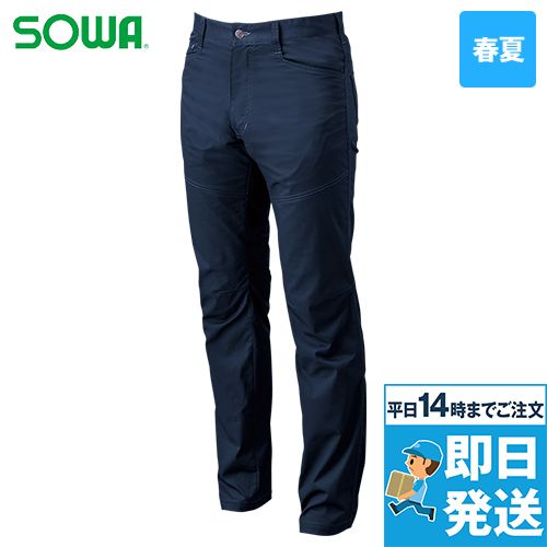 3088-09 桑和 スラックス