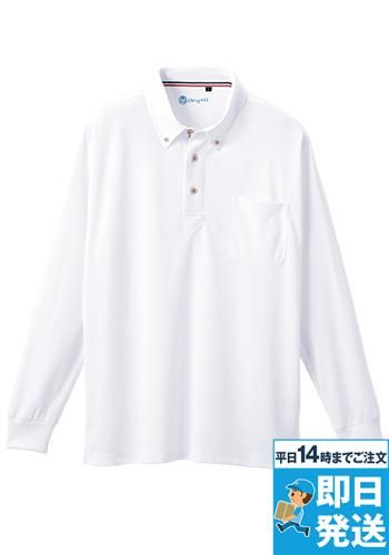 50394 桑和 長袖ボタンダウンポロシャツ(胸ポケット有)