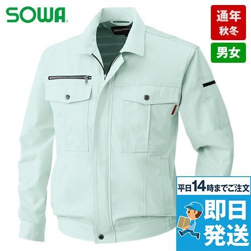 6113 桑和 長袖ブルゾン