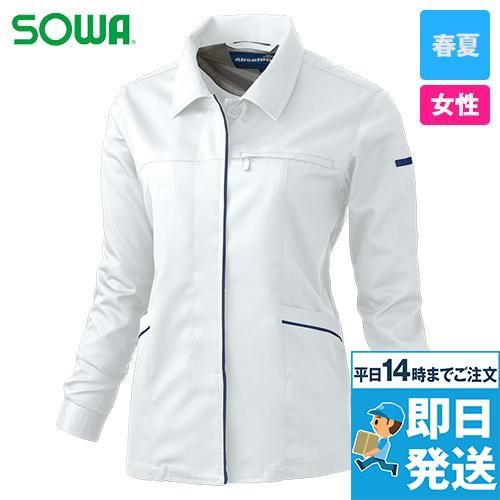 612 桑和 女子長袖スモック