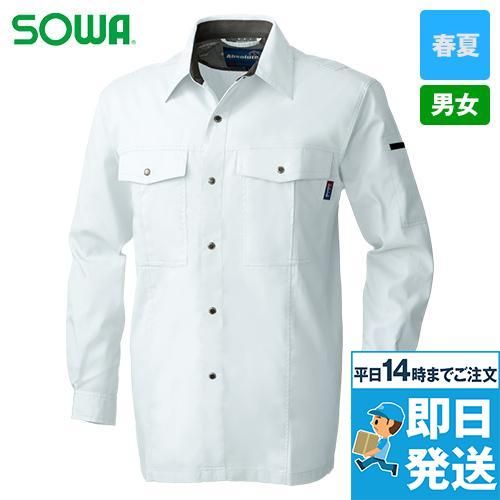 615 桑和 長袖シャツ