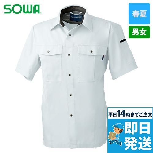 617 桑和 半袖シャツ