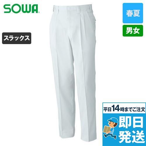 619 桑和 ツータックスラックス