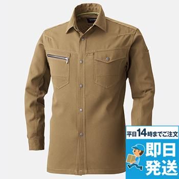 965 桑和 長袖シャツ