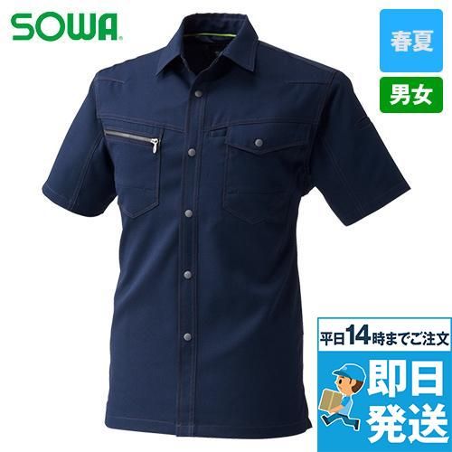 967 桑和 半袖シャツ