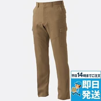 968 桑和 カーゴパンツ(ノータック)