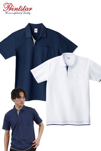 00195-BYP ベーシックレイヤードポロシャツ(5.8オンス)(男女兼用)