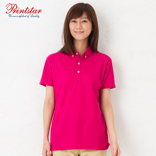 ボタンダウンポロシャツの通販 ユニフォームタウン