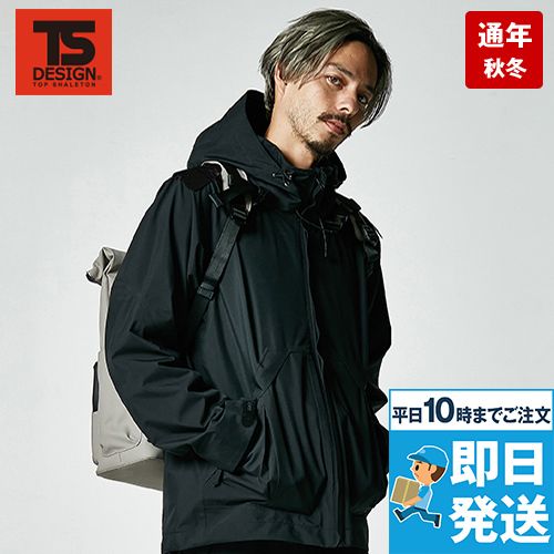 TS DESIGN 18116 [通年]TS TEX レインジャケット[男女兼用]
