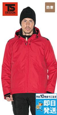 TS DESIGN 18226 メガヒート 防水防寒ジャケット[男女兼用]