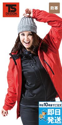 TS DESIGN 1826 防寒 メガヒートライトウォームジャケット[男女兼用]