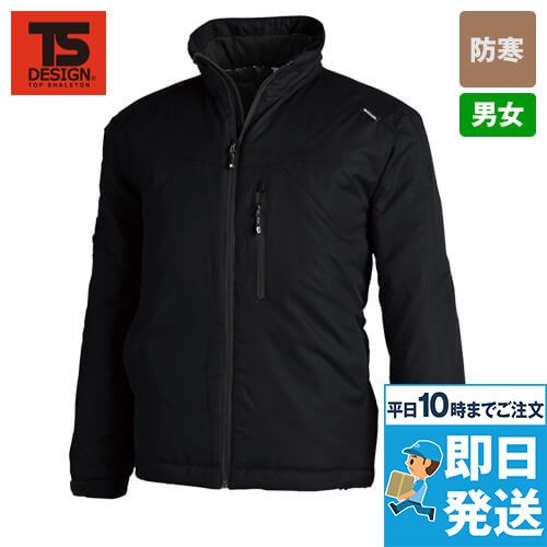 TS DESIGN 1826 防寒 メガヒートライトウォームジャケット[男女兼用]