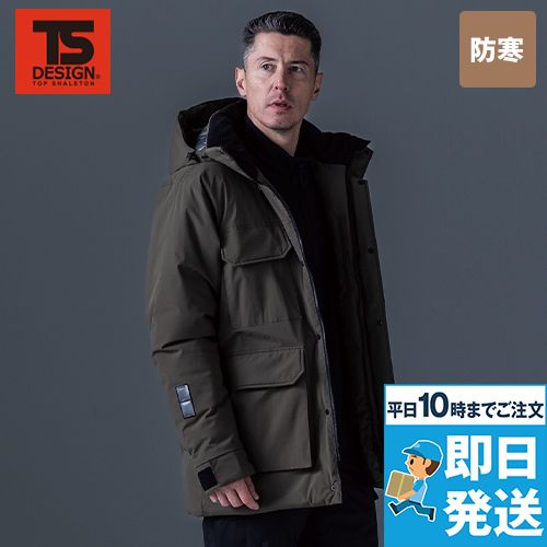TS DESIGN 1927 [秋冬用]リフレクティブファイバーダウンコート[男女兼用]